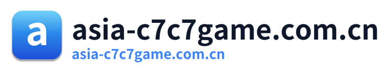 asia-c7c7game.com.cn